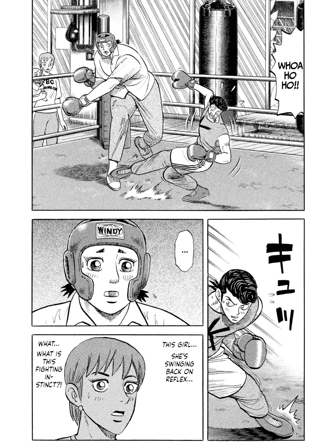 Read Rice Shoulder chapter 6 image 2 on Lezhin