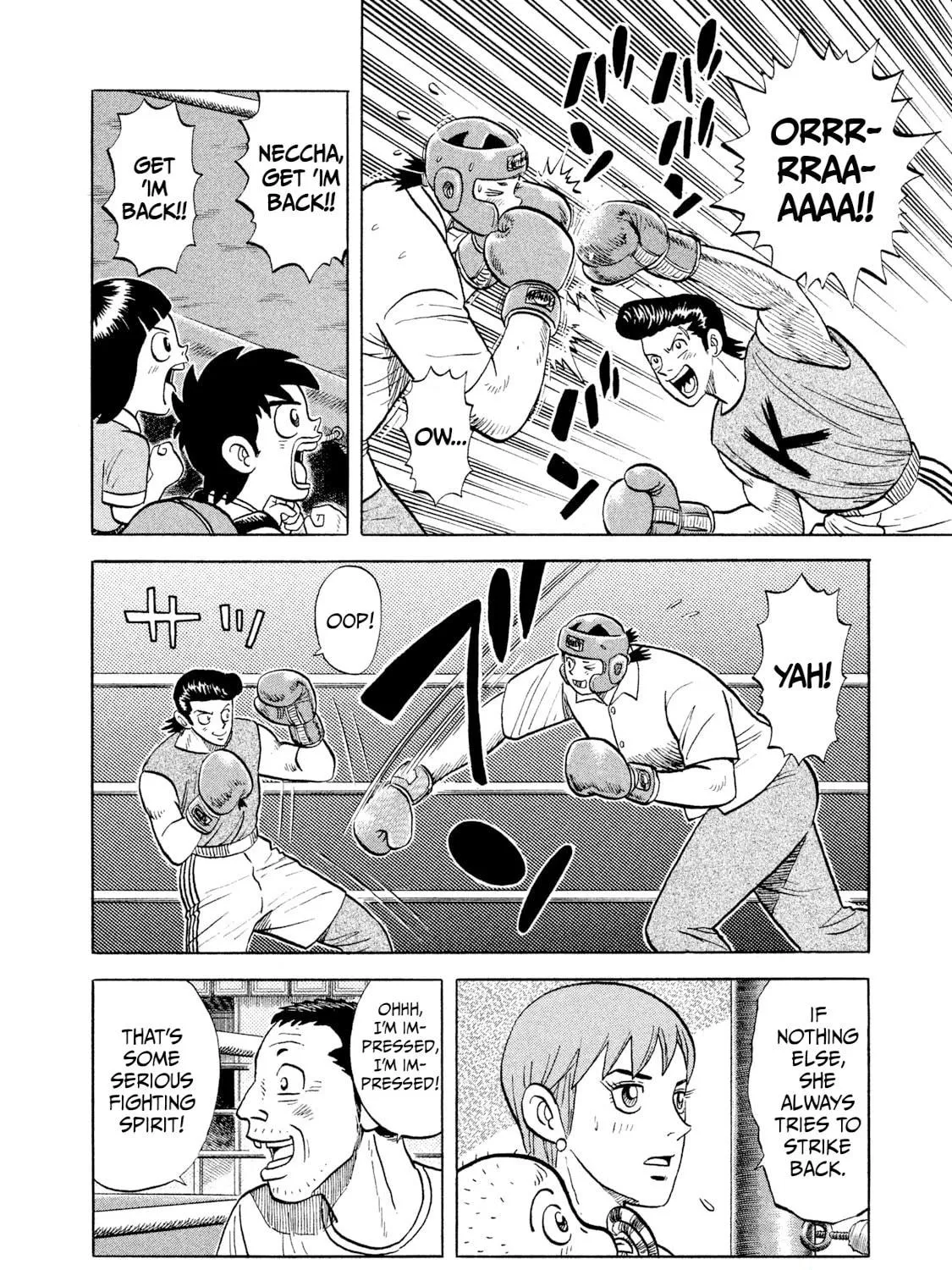 Read Rice Shoulder chapter 6 image 22 on Lezhin