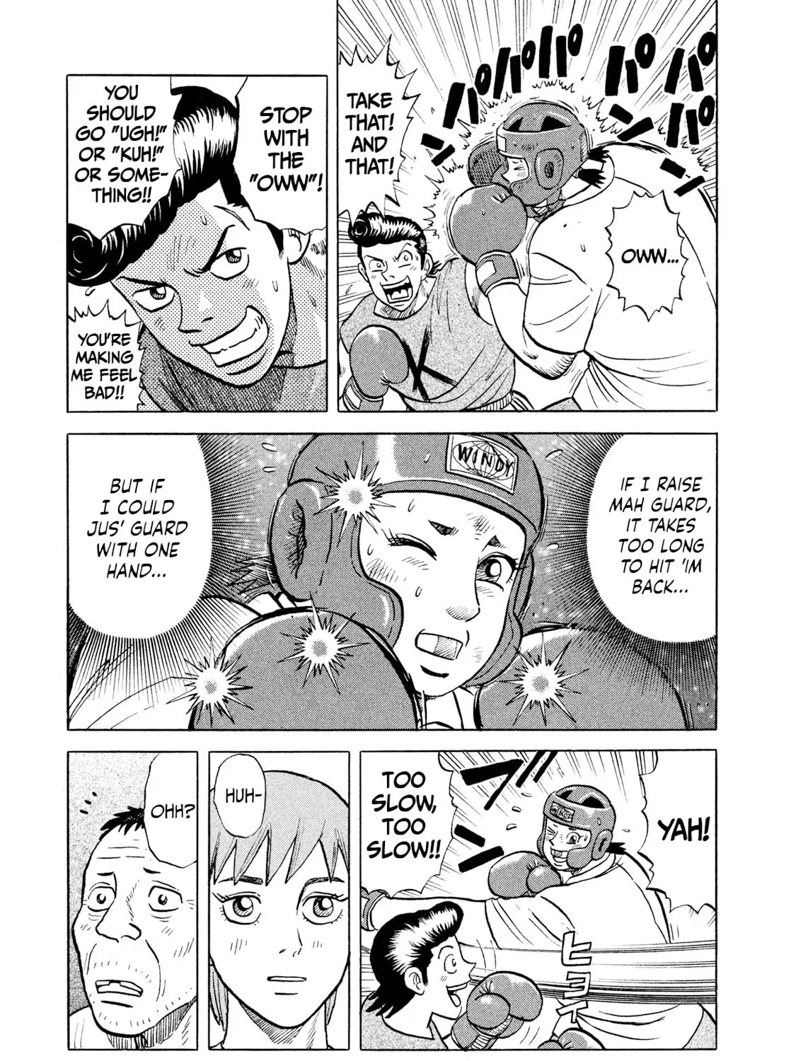 Read Rice Shoulder chapter 6 image 24 on Lezhin
