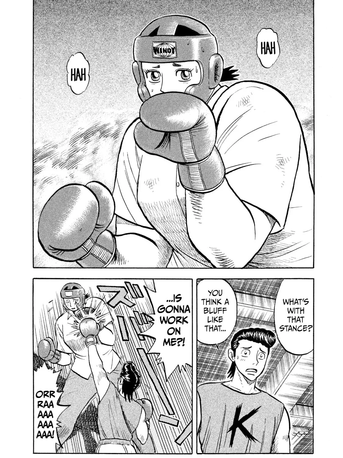 Read Rice Shoulder chapter 6 image 26 on Lezhin