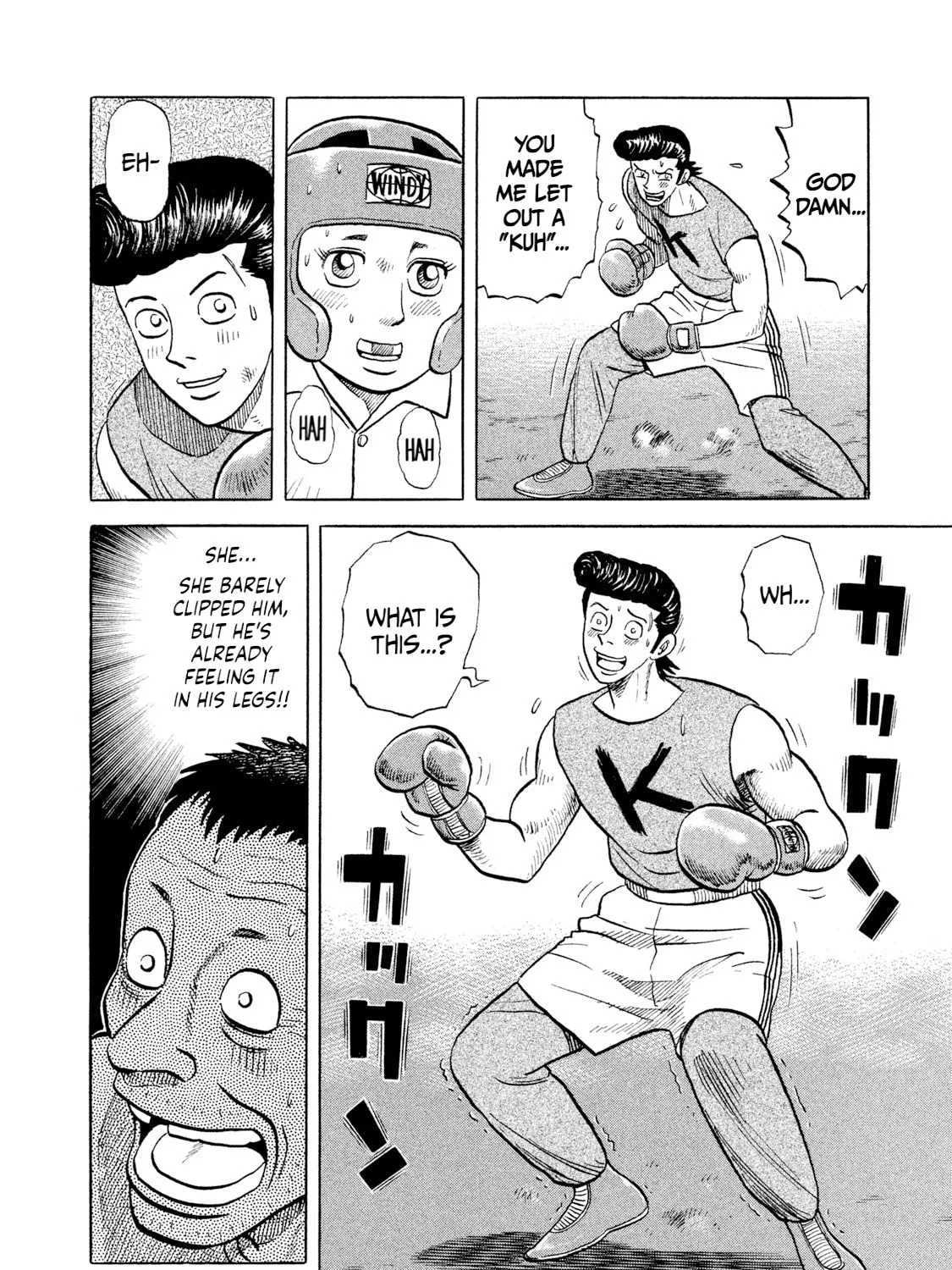 Read Rice Shoulder chapter 6 image 30 on Lezhin