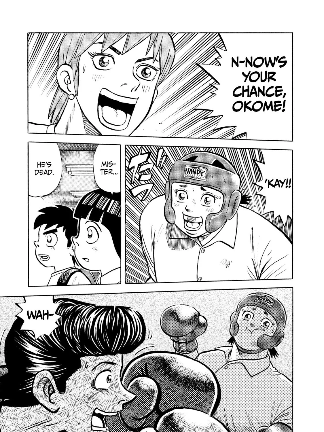 Read Rice Shoulder chapter 6 image 32 on Lezhin