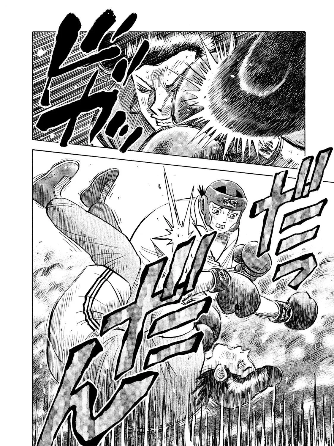 Read Rice Shoulder chapter 6 image 34 on Lezhin