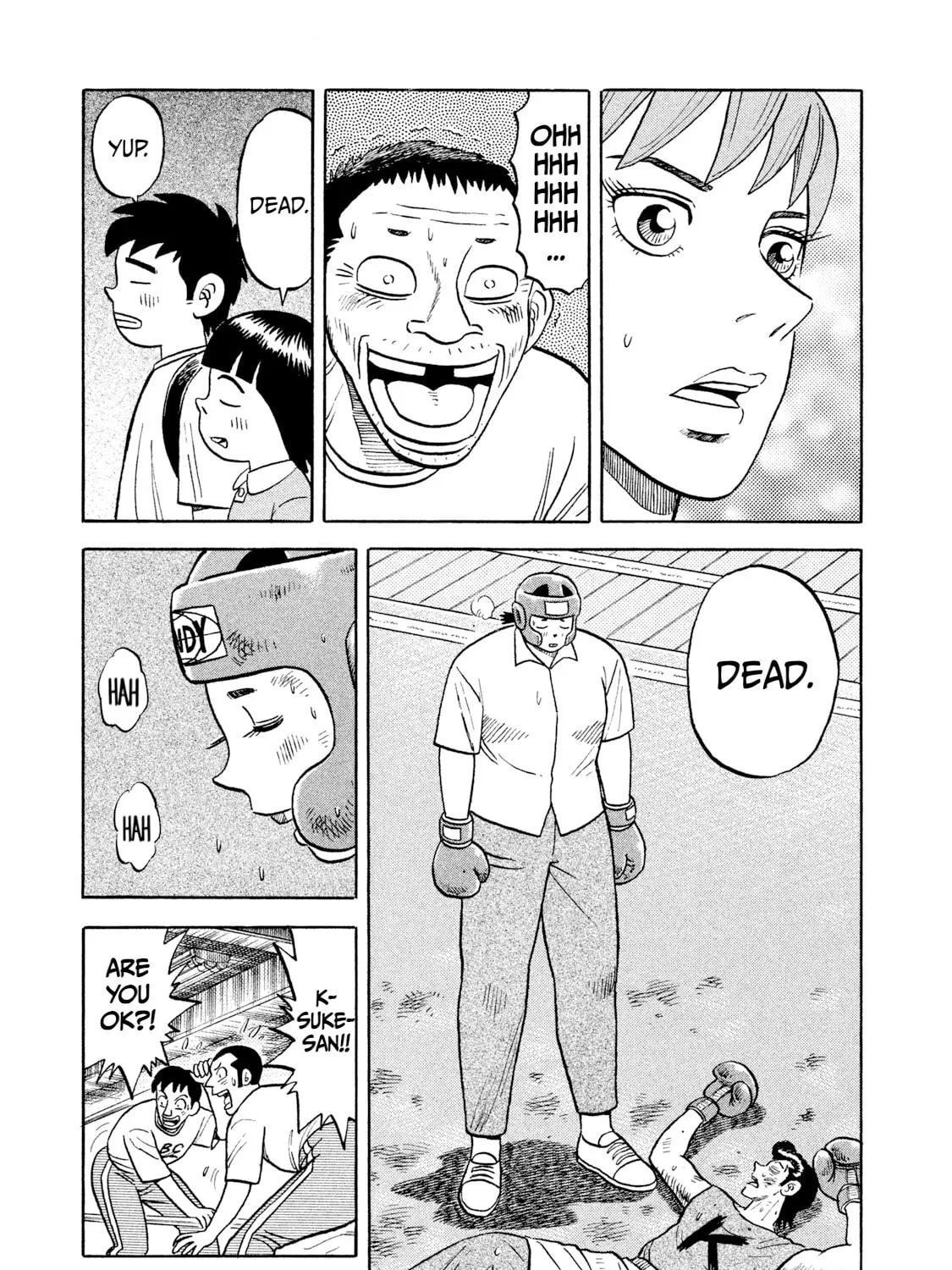 Read Rice Shoulder chapter 6 image 36 on Lezhin