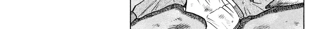 Read Rice Shoulder chapter 6 image 37 on Lezhin