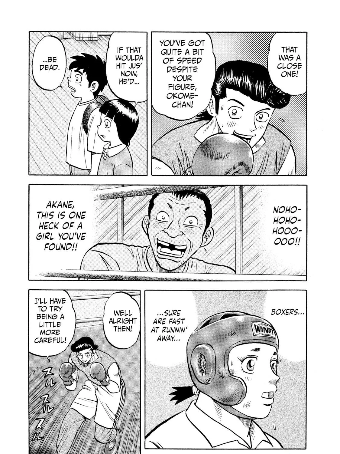 Read Rice Shoulder chapter 6 image 4 on Lezhin