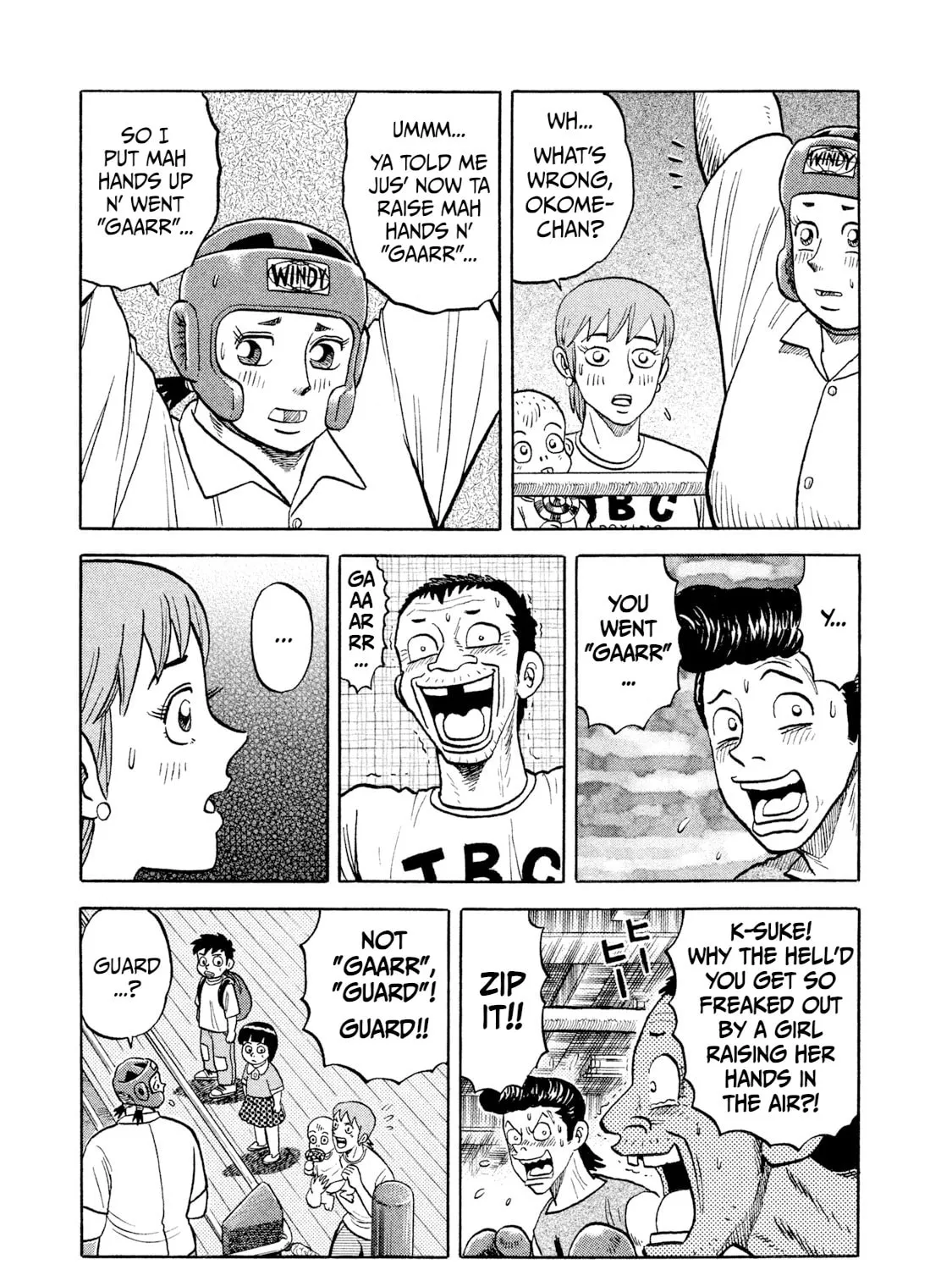 Read Rice Shoulder chapter 6 image 8 on Lezhin