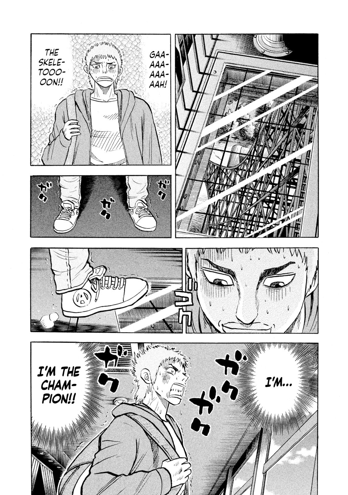 Read Rice Shoulder chapter 60 image 10 on Lezhin