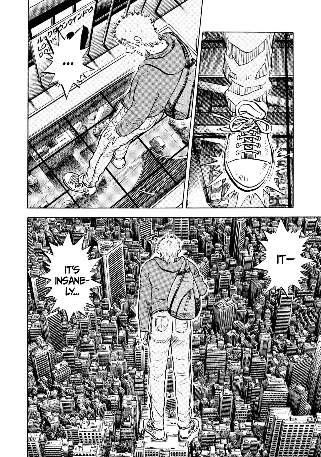 Read Rice Shoulder chapter 60 image 11 on Lezhin