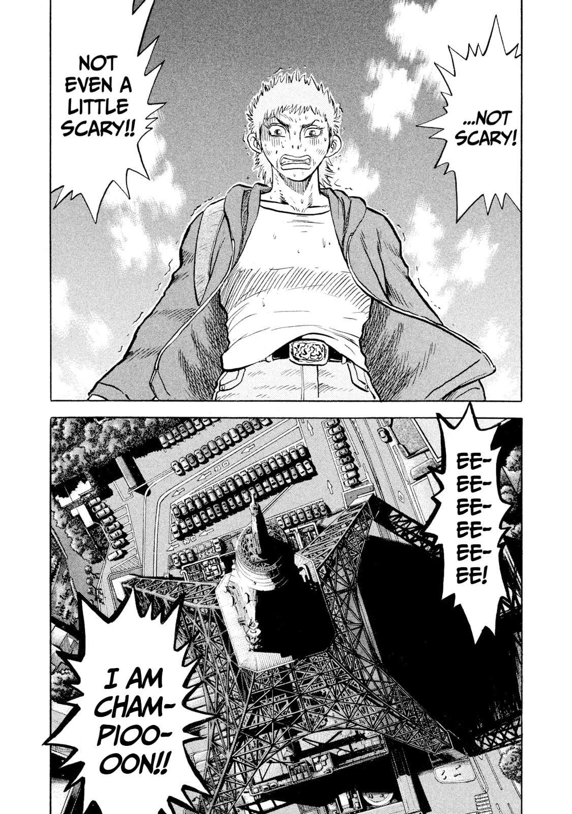 Read Rice Shoulder chapter 60 image 12 on Lezhin