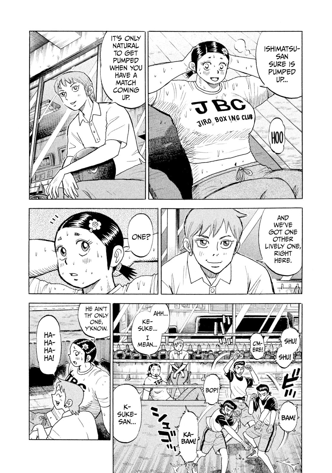 Read Rice Shoulder chapter 60 image 14 on Lezhin