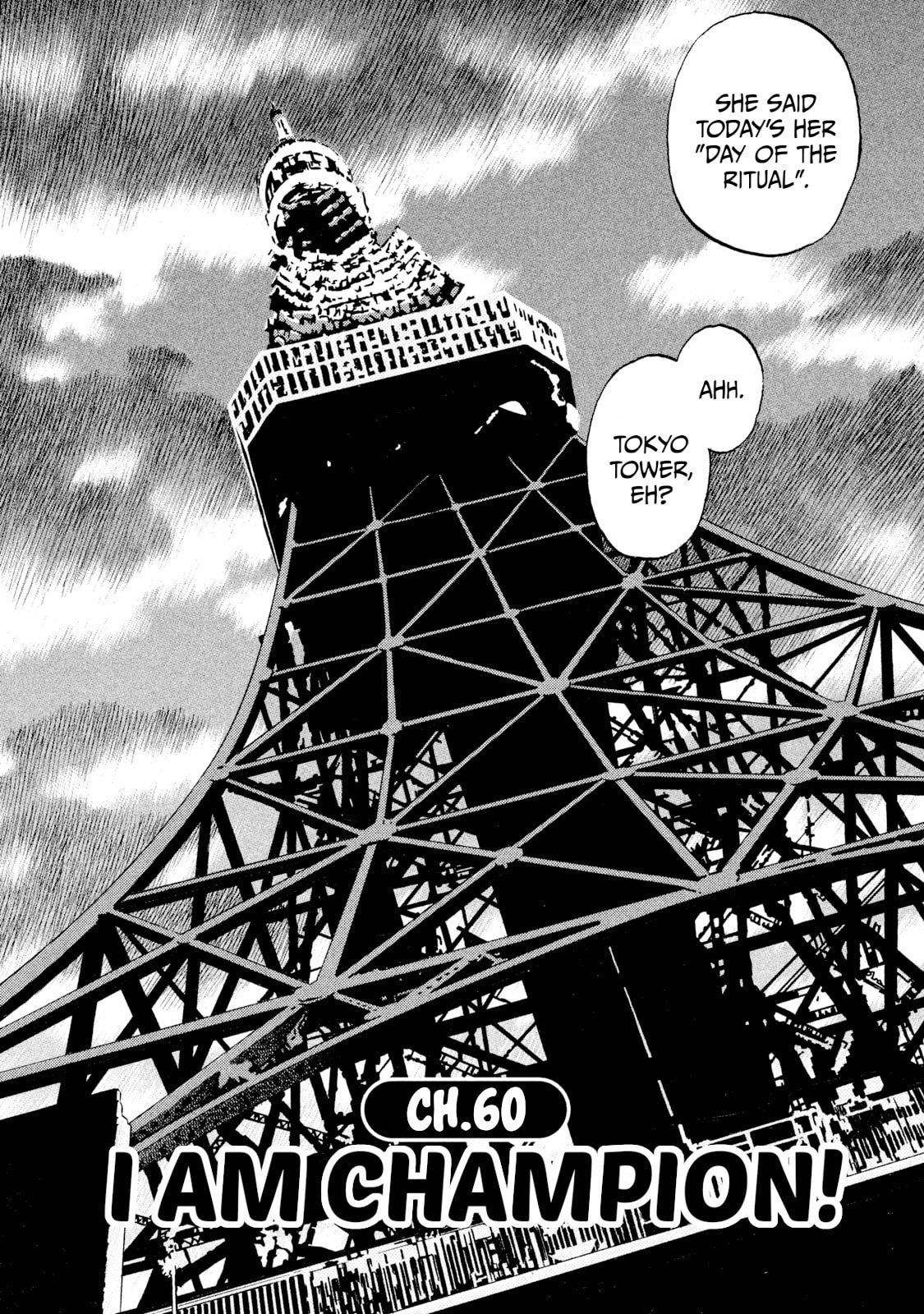 Read Rice Shoulder chapter 60 image 3 on Lezhin