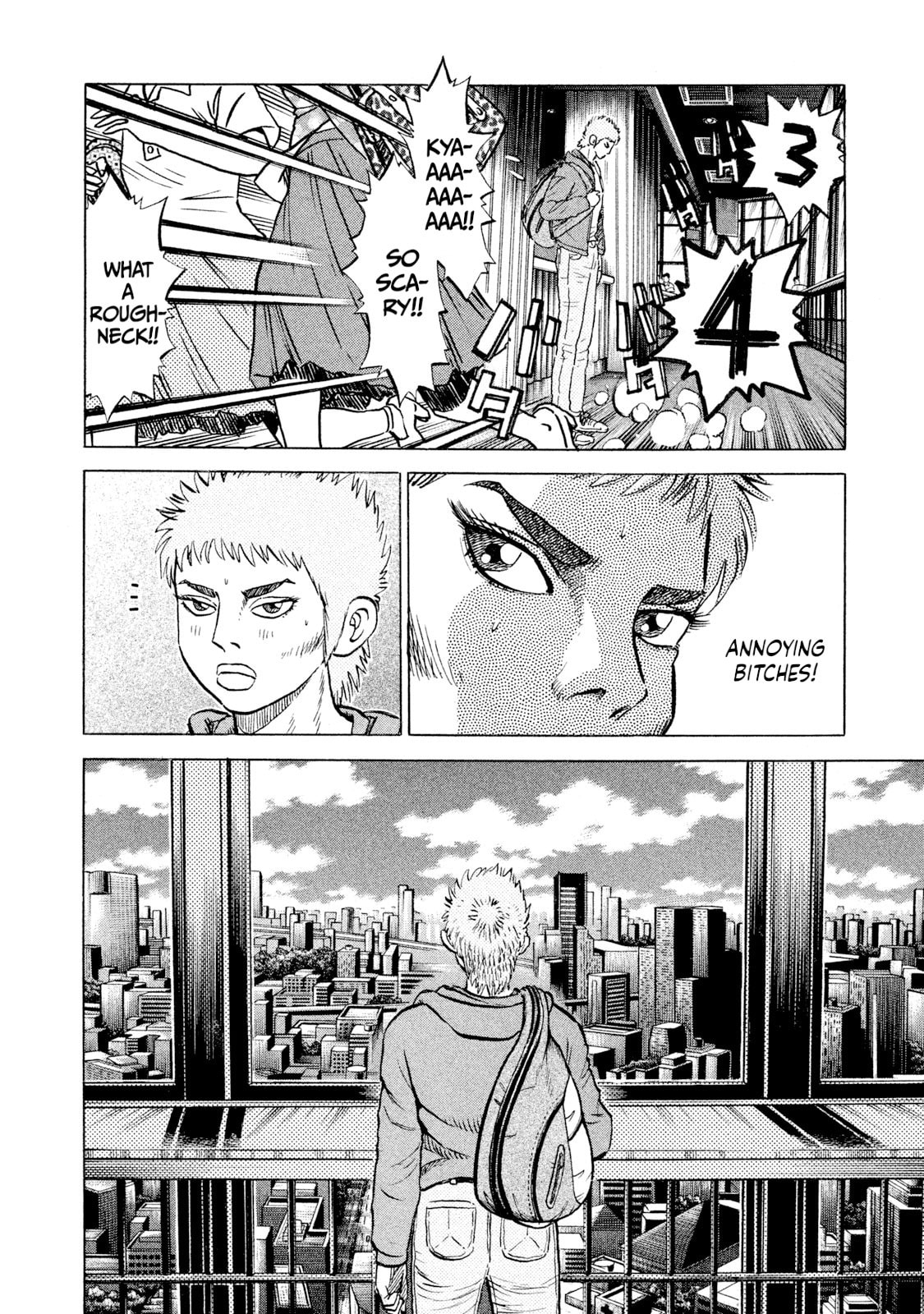Read Rice Shoulder chapter 60 image 7 on Lezhin