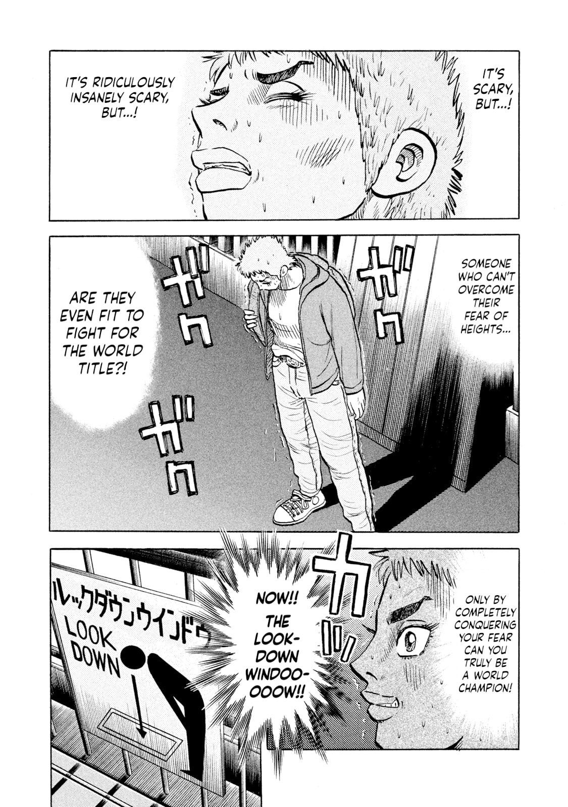 Read Rice Shoulder chapter 60 image 9 on Lezhin