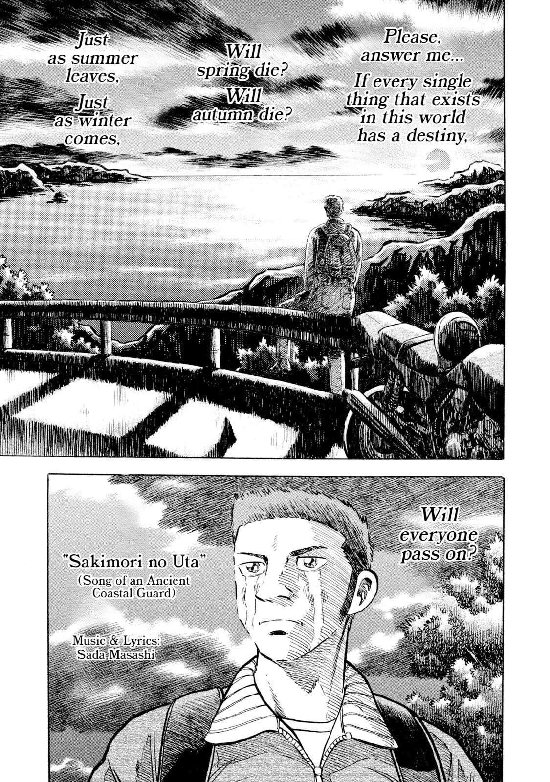 Read Rice Shoulder chapter 61 image 12 on Lezhin