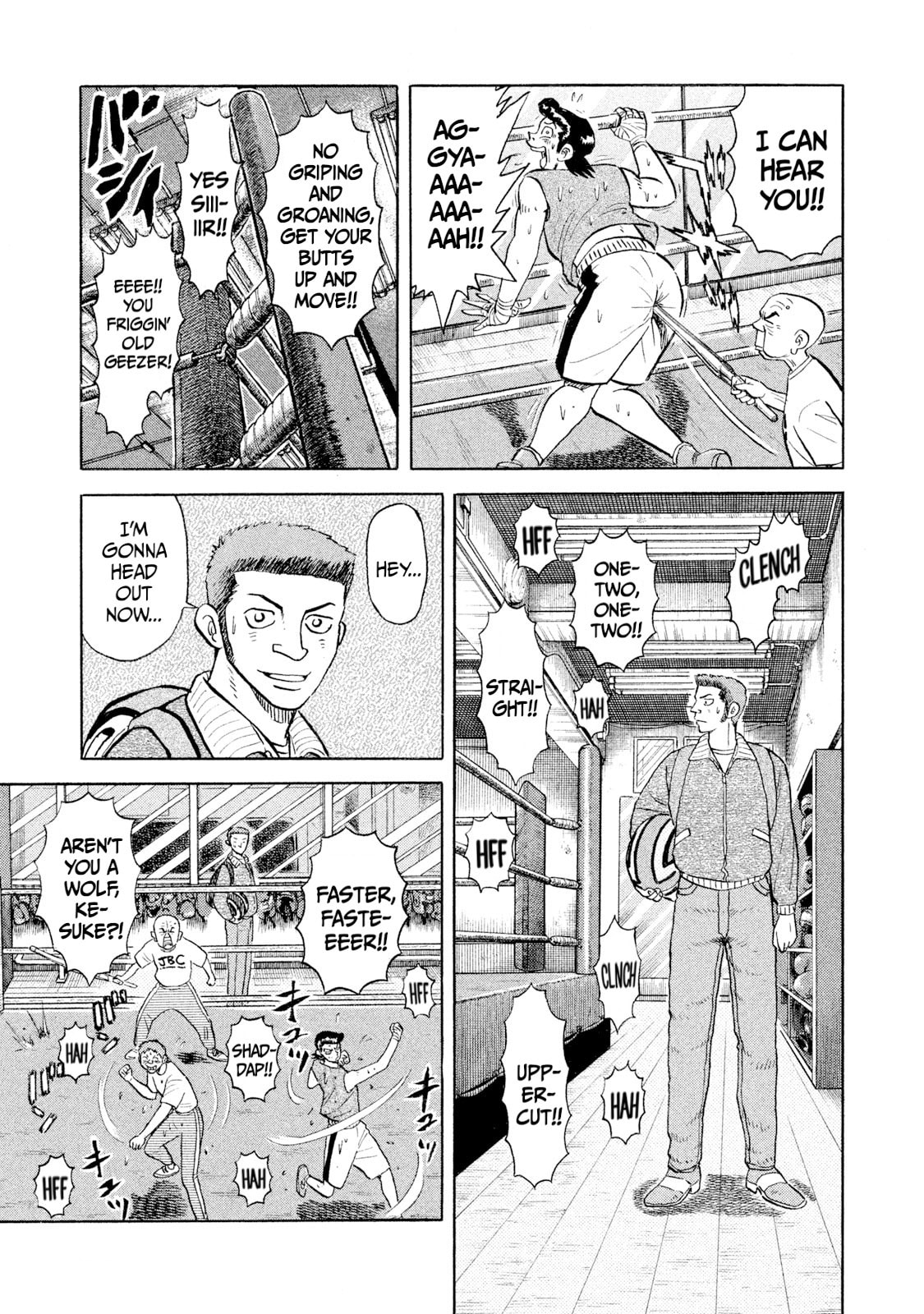 Read Rice Shoulder chapter 61 image 8 on Lezhin