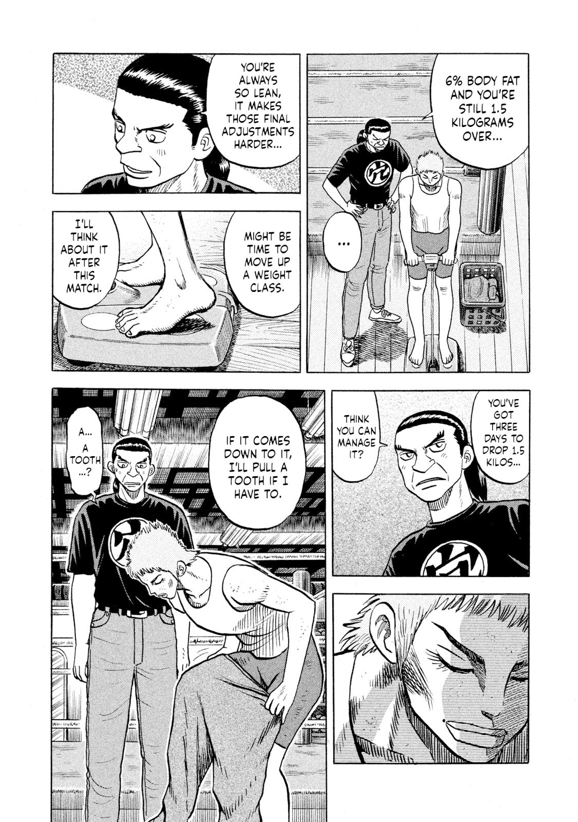 Read Rice Shoulder chapter 62 image 11 on Lezhin