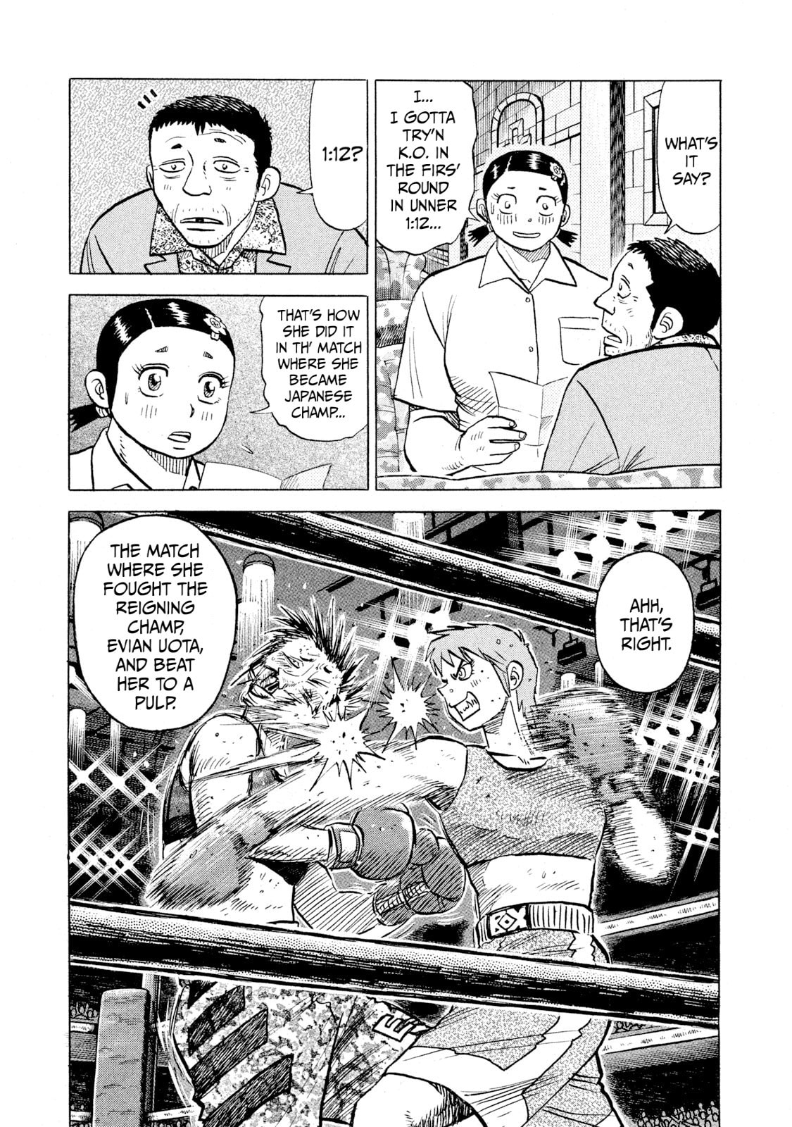 Read Rice Shoulder chapter 62 image 16 on Lezhin