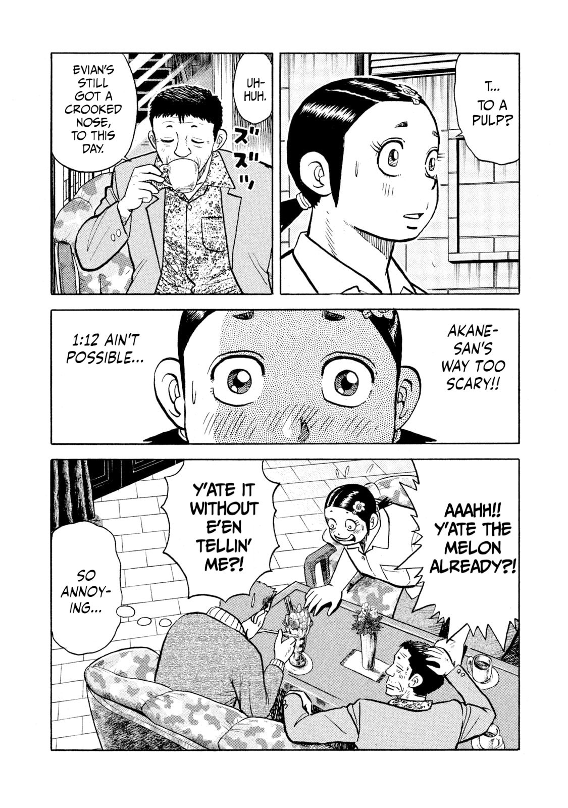 Read Rice Shoulder chapter 62 image 17 on Lezhin