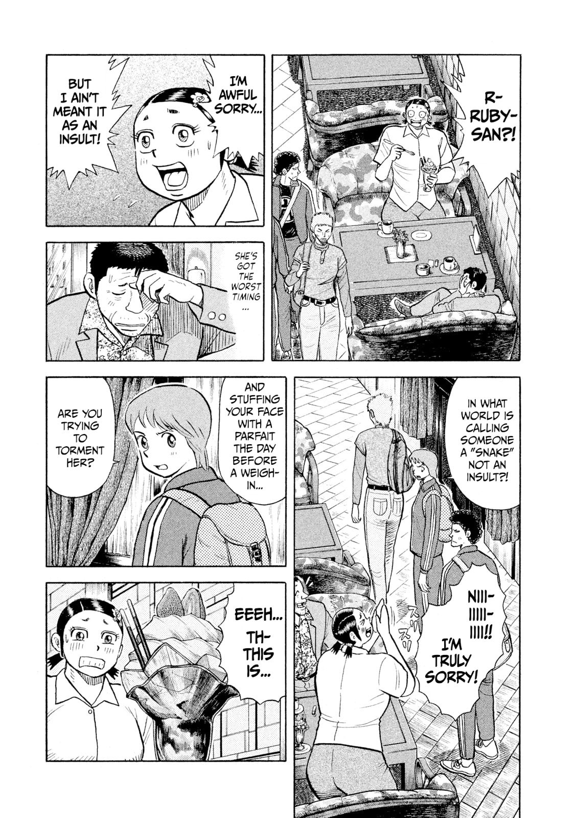 Read Rice Shoulder chapter 62 image 2 on Lezhin
