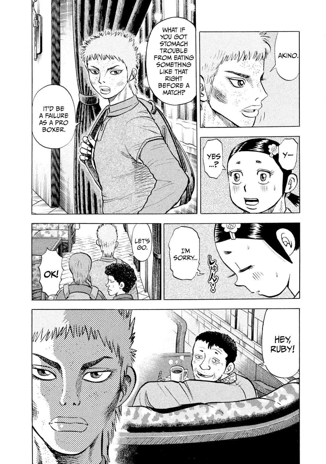 Read Rice Shoulder chapter 62 image 3 on Lezhin