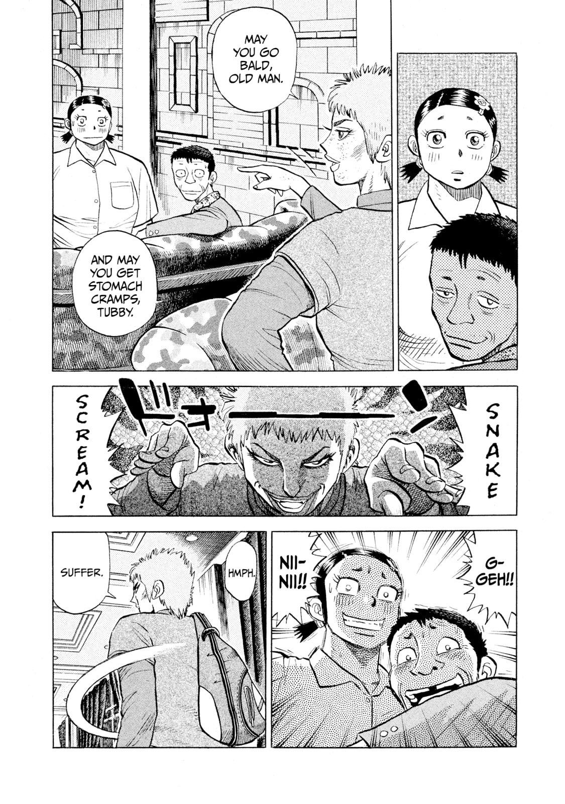 Read Rice Shoulder chapter 62 image 5 on Lezhin