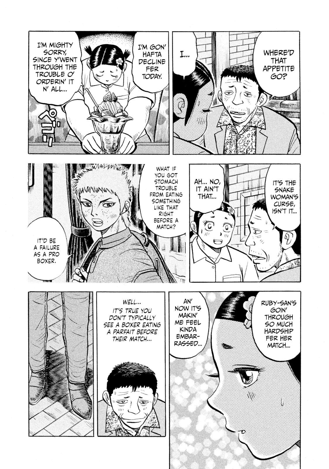 Read Rice Shoulder chapter 62 image 8 on Lezhin