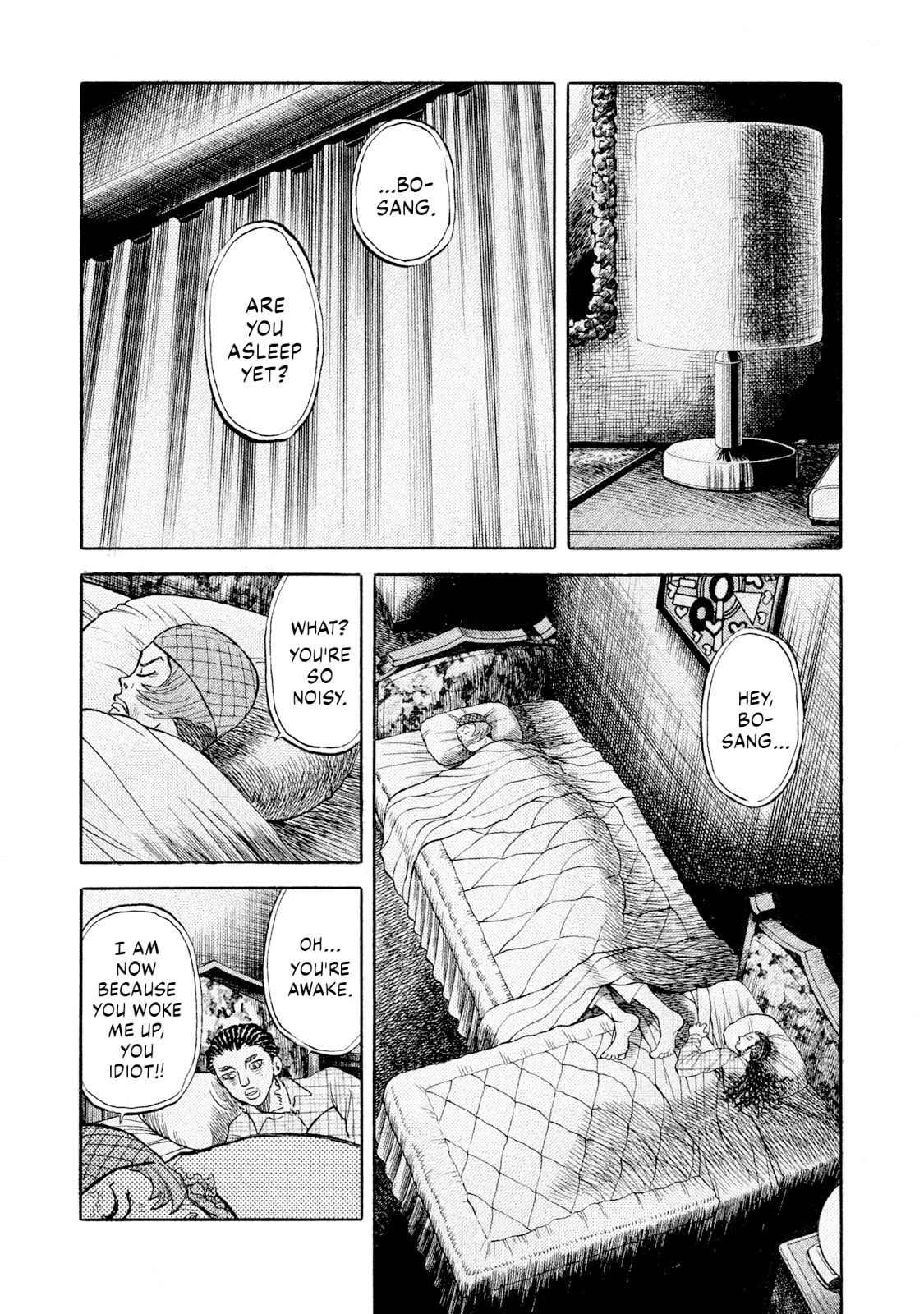 Read Rice Shoulder chapter 64 image 16 on Lezhin