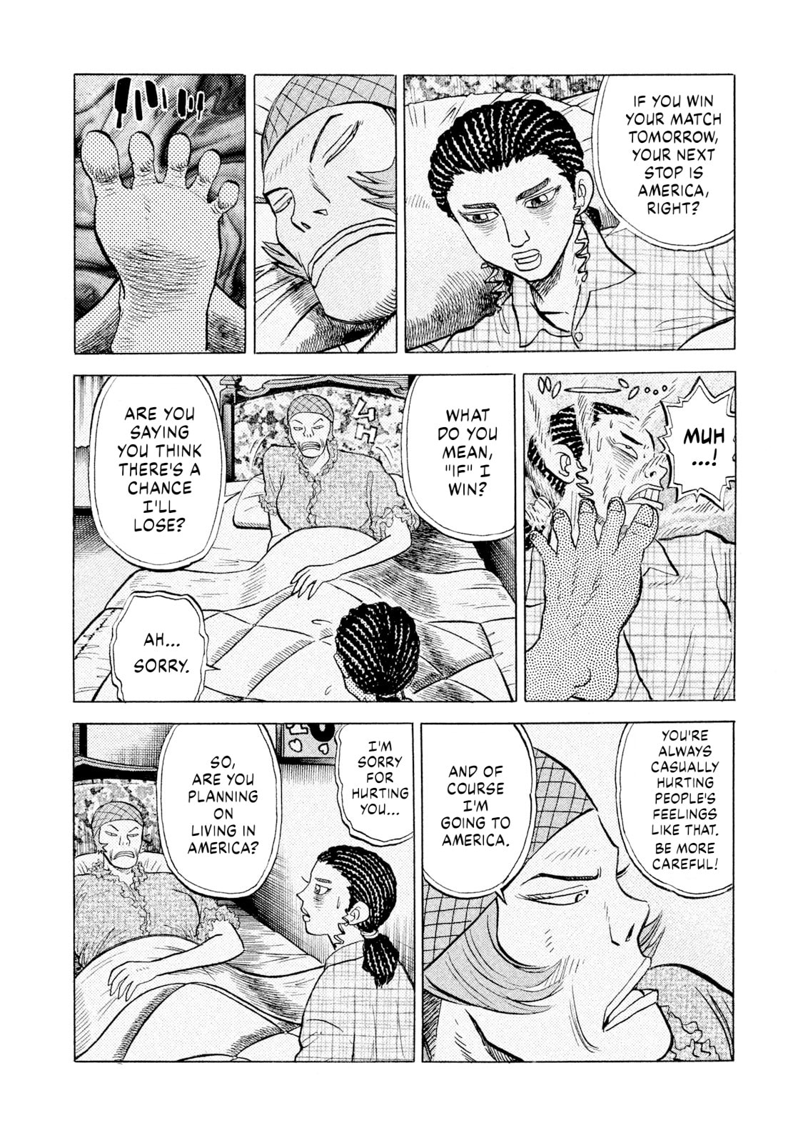 Read Rice Shoulder chapter 64 image 17 on Lezhin