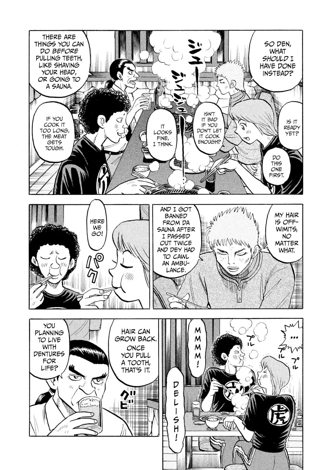 Read Rice Shoulder chapter 64 image 4 on Lezhin