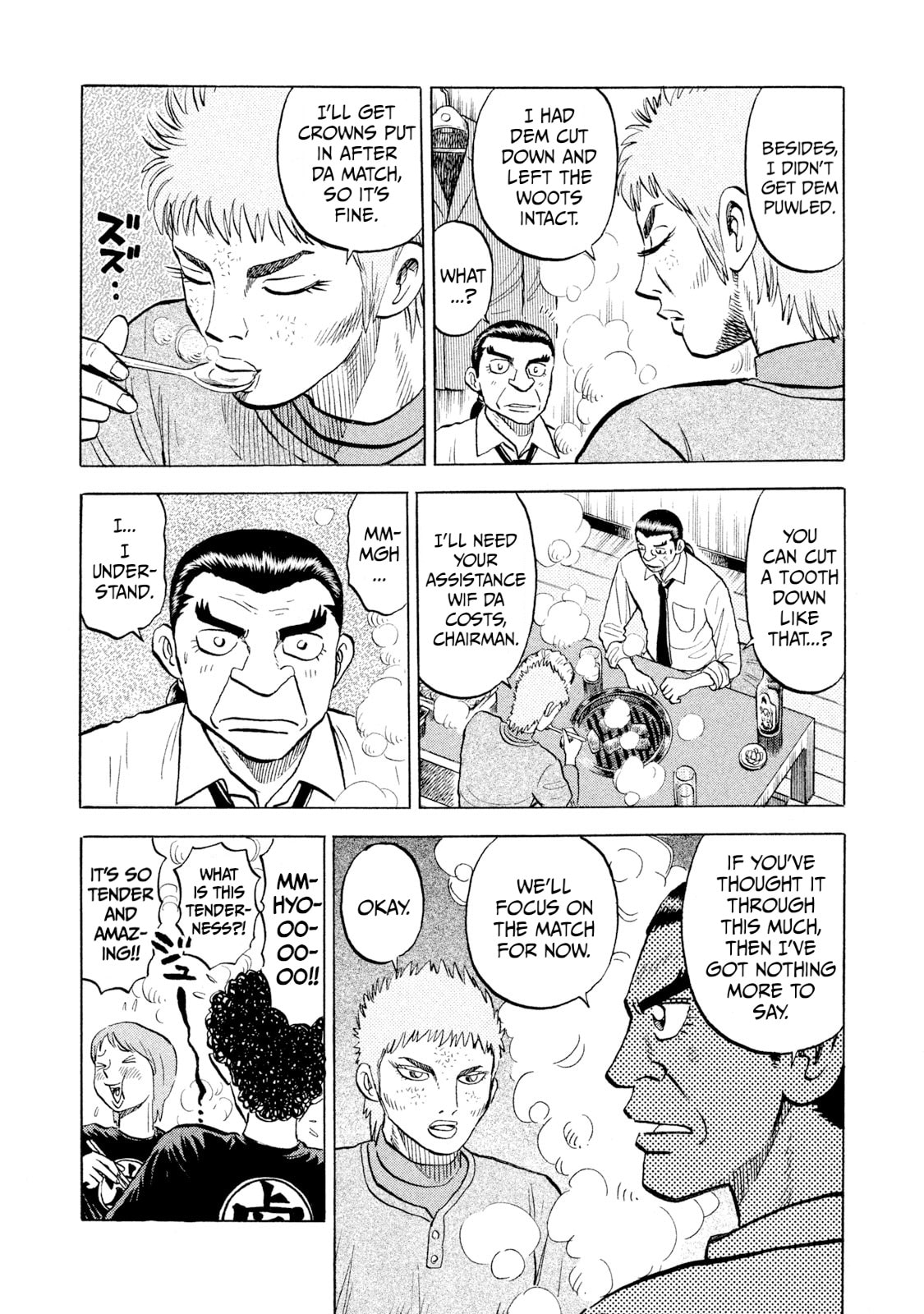 Read Rice Shoulder chapter 64 image 6 on Lezhin