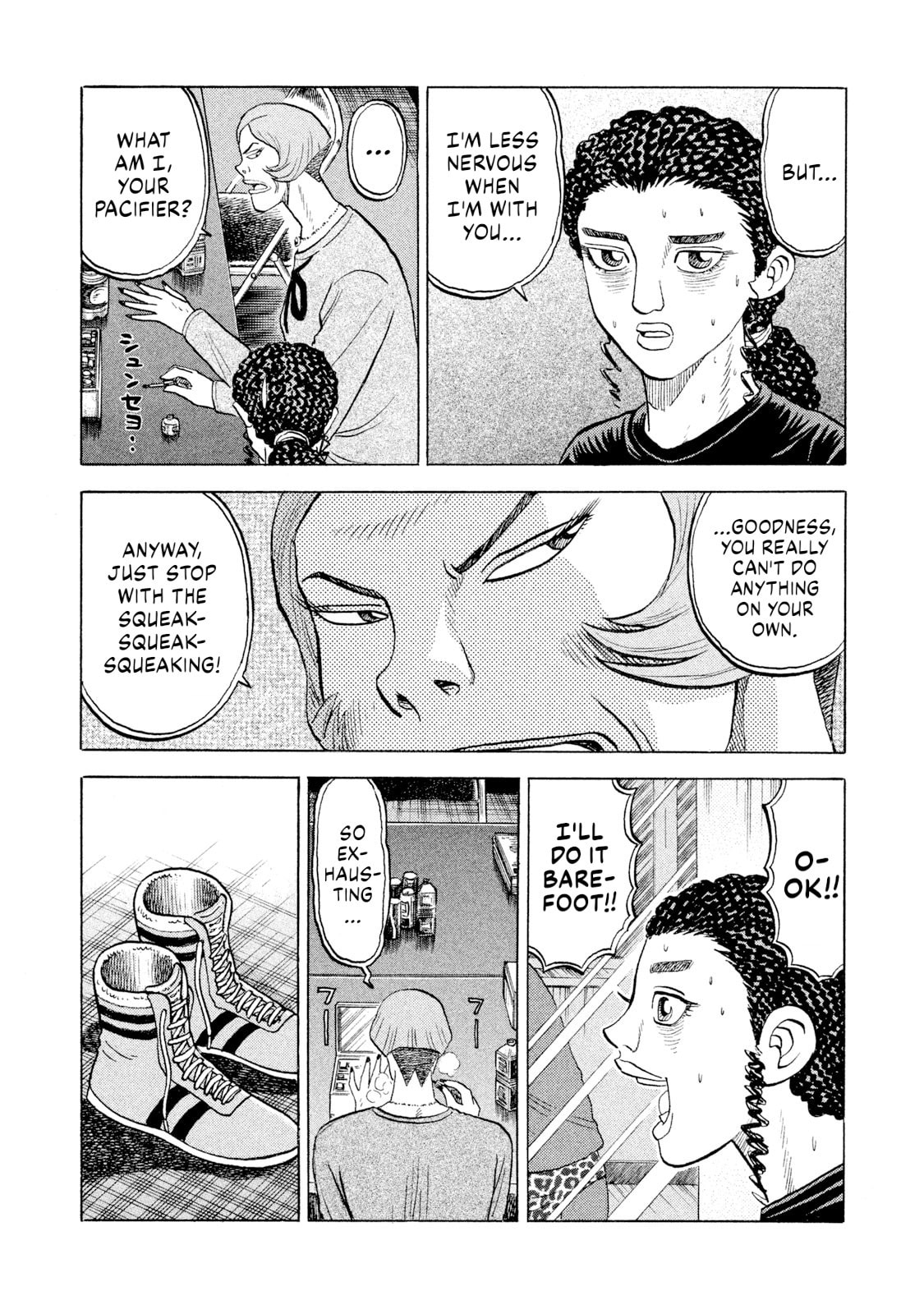 Read Rice Shoulder chapter 65 image 14 on Lezhin