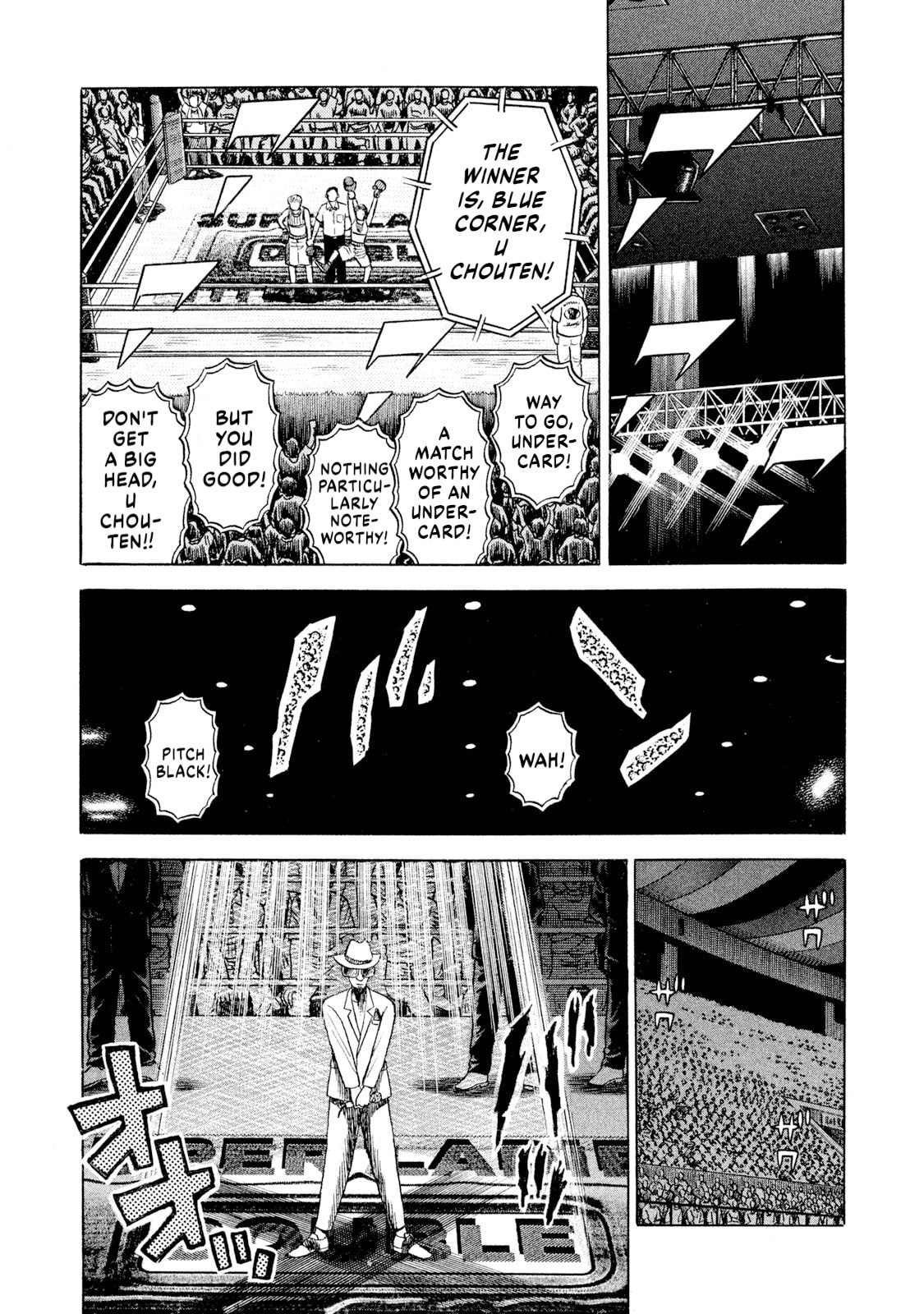 Read Rice Shoulder chapter 65 image 16 on Lezhin