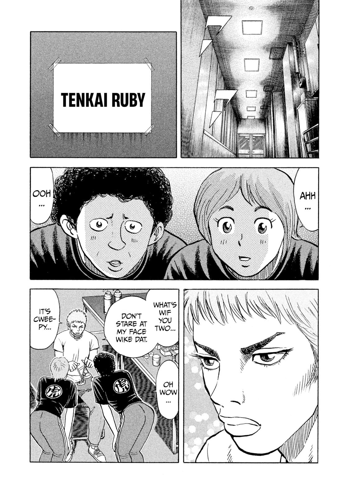 Read Rice Shoulder chapter 65 image 2 on Lezhin