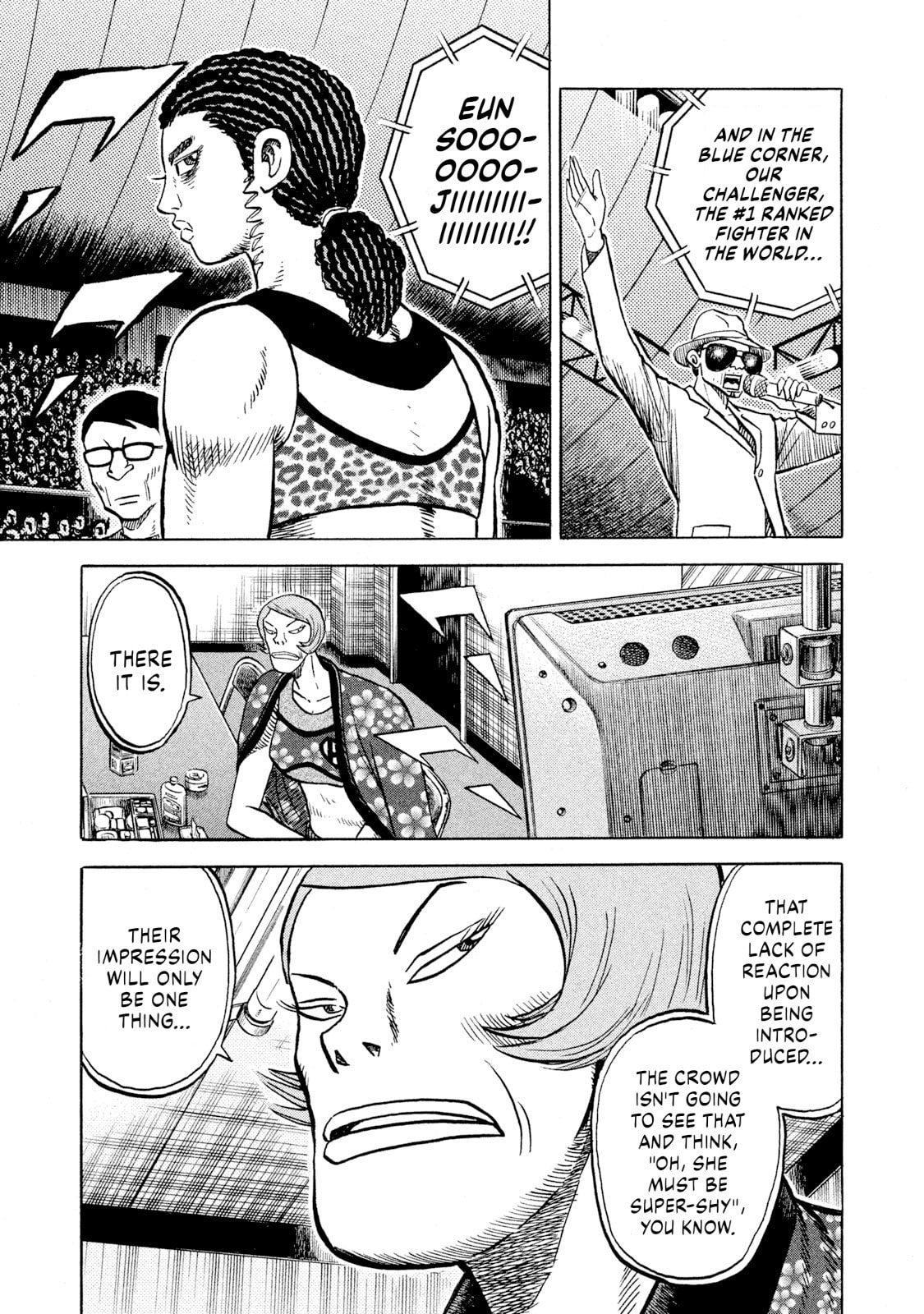 Read Rice Shoulder chapter 66 image 2 on Lezhin