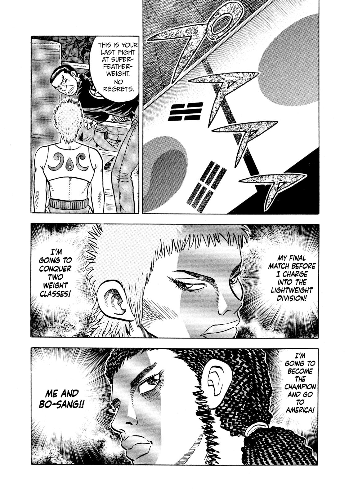 Read Rice Shoulder chapter 66 image 8 on Lezhin