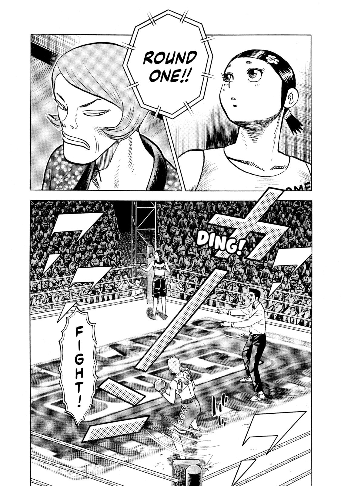 Read Rice Shoulder chapter 66 image 9 on Lezhin