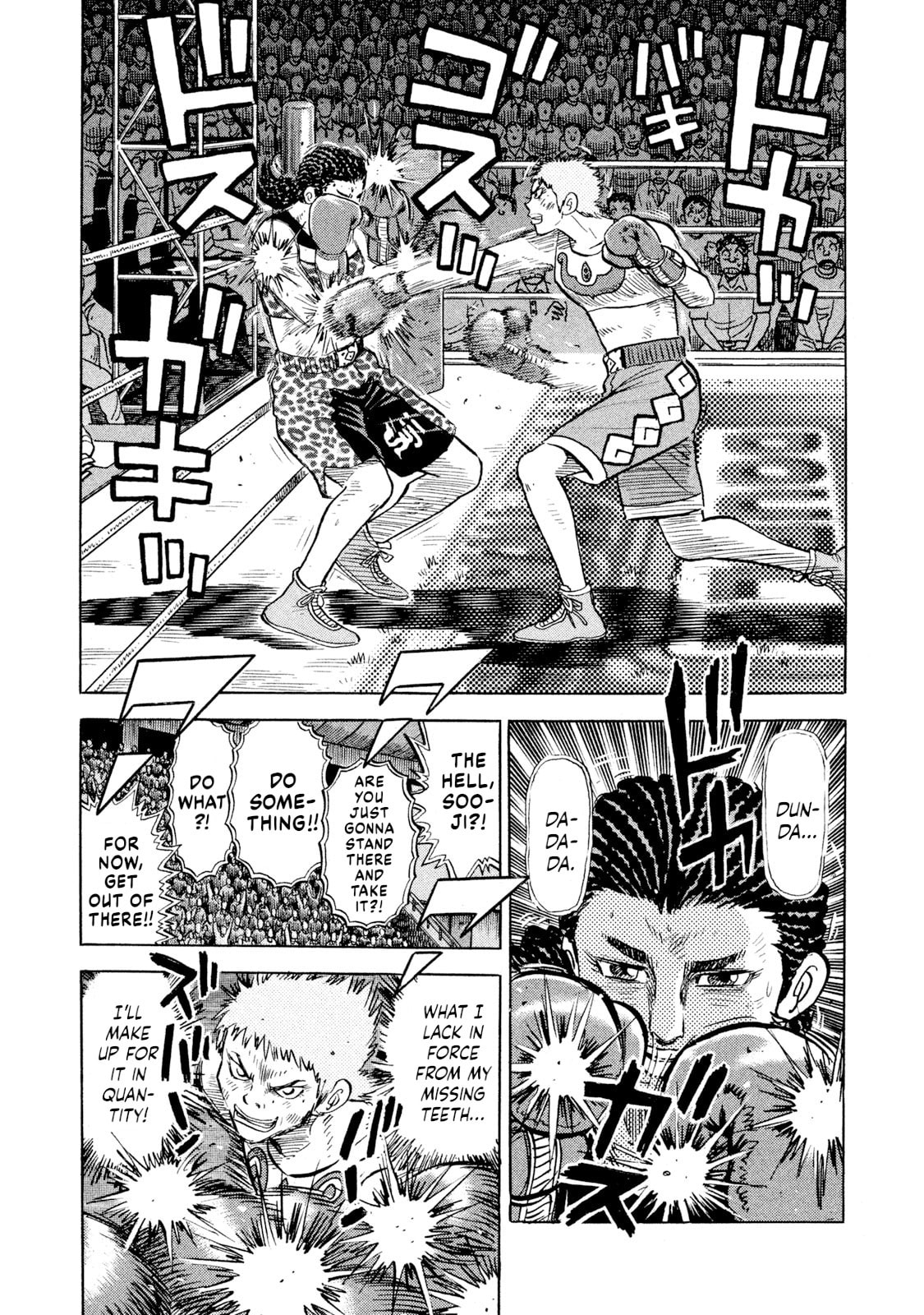 Read Rice Shoulder chapter 67 image 10 on Lezhin