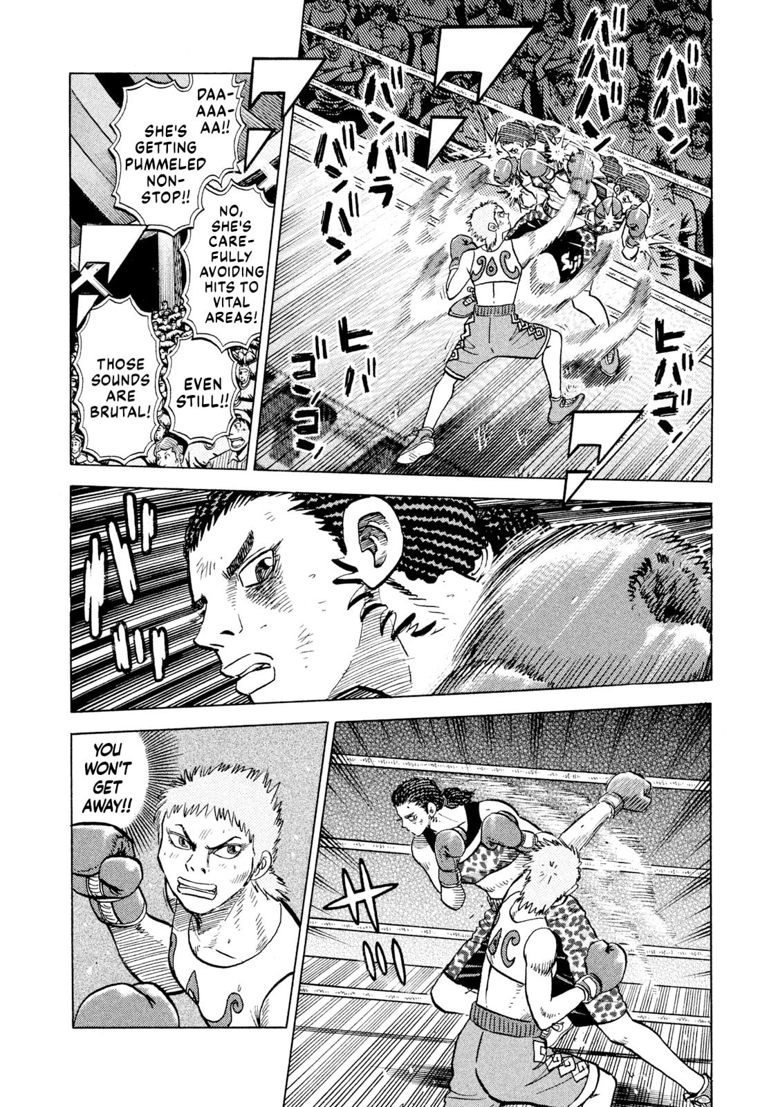 Read Rice Shoulder chapter 67 image 11 on Lezhin