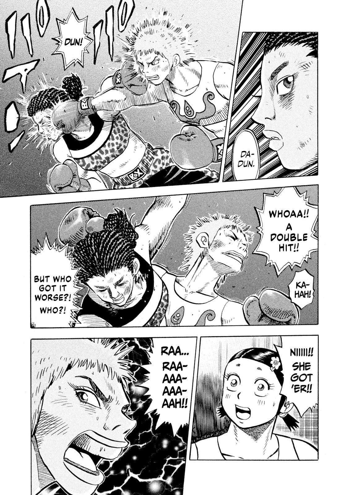 Read Rice Shoulder chapter 67 image 12 on Lezhin