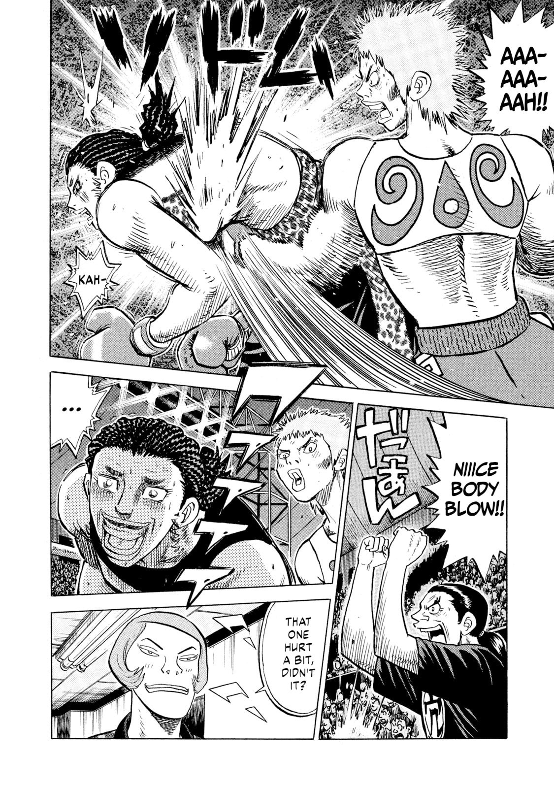 Read Rice Shoulder chapter 67 image 13 on Lezhin