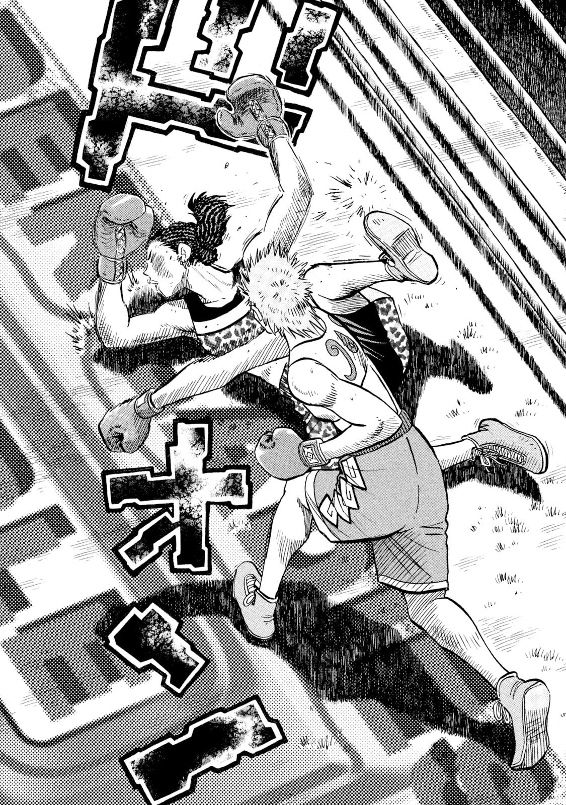 Read Rice Shoulder chapter 67 image 15 on Lezhin