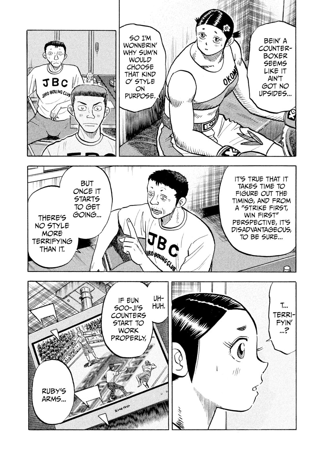 Read Rice Shoulder chapter 67 image 18 on Lezhin
