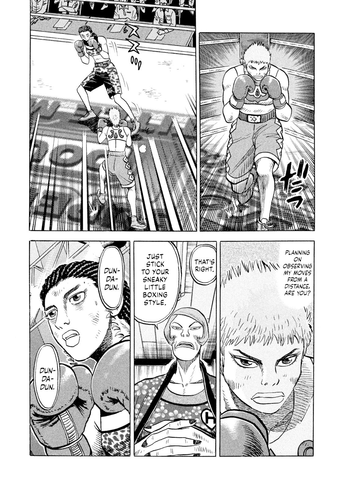 Read Rice Shoulder chapter 67 image 4 on Lezhin
