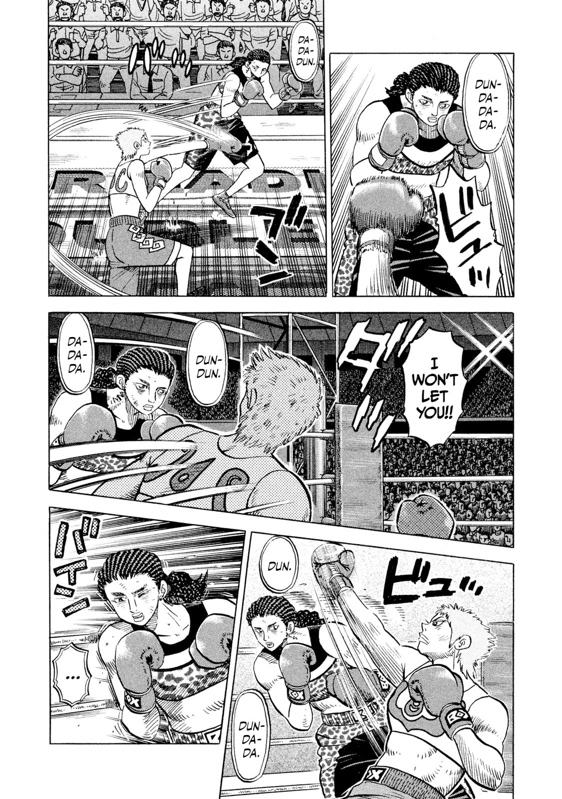 Read Rice Shoulder chapter 67 image 6 on Lezhin