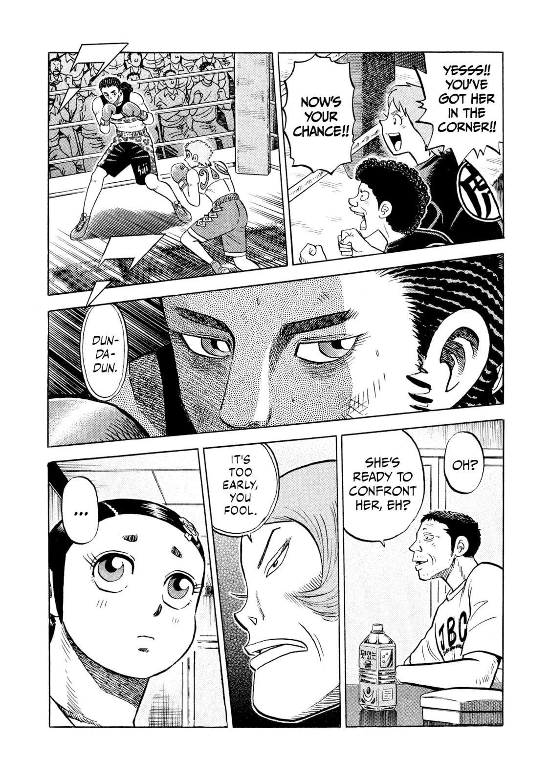 Read Rice Shoulder chapter 67 image 7 on Lezhin