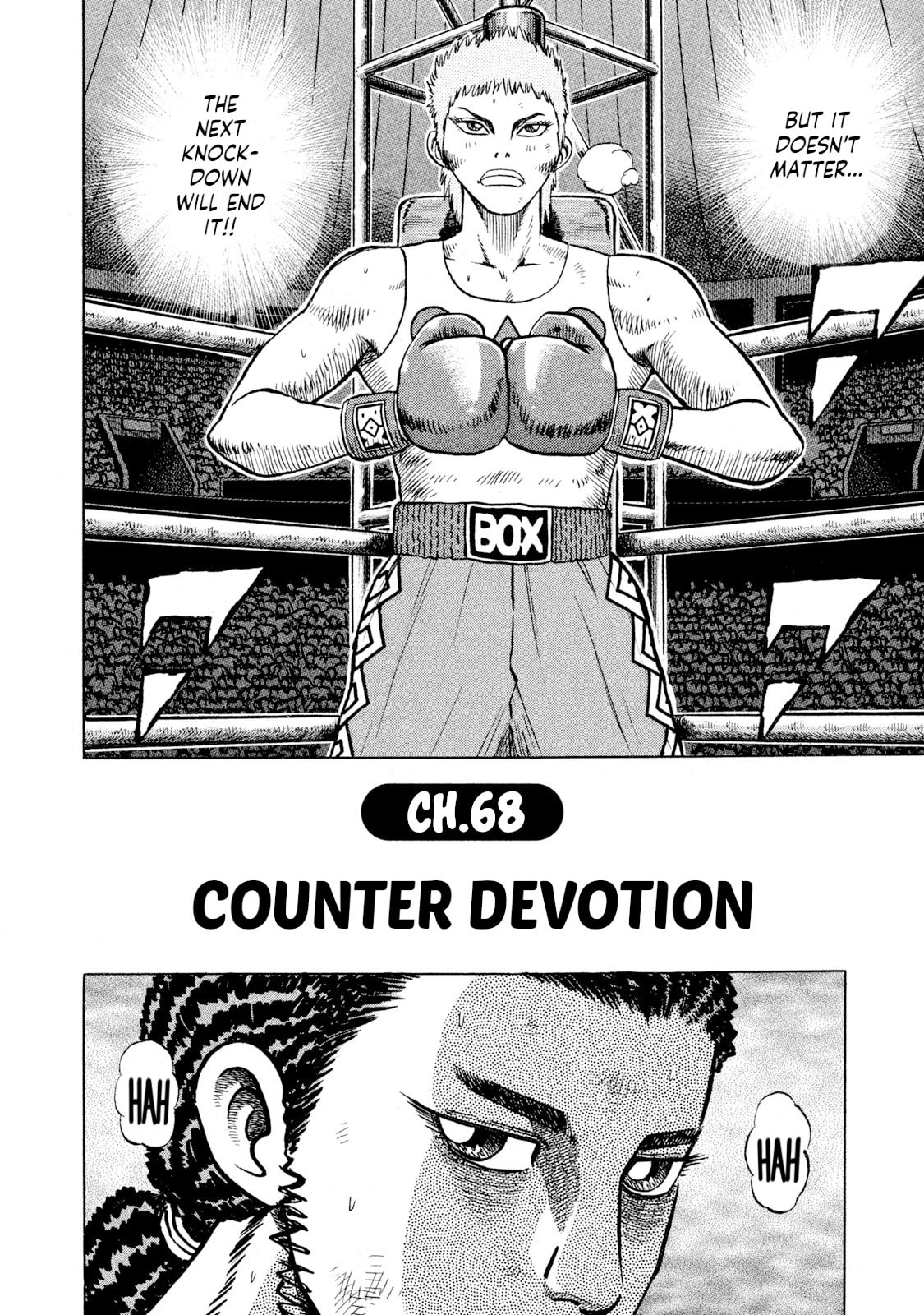 Read Rice Shoulder chapter 68 image 1 on Lezhin