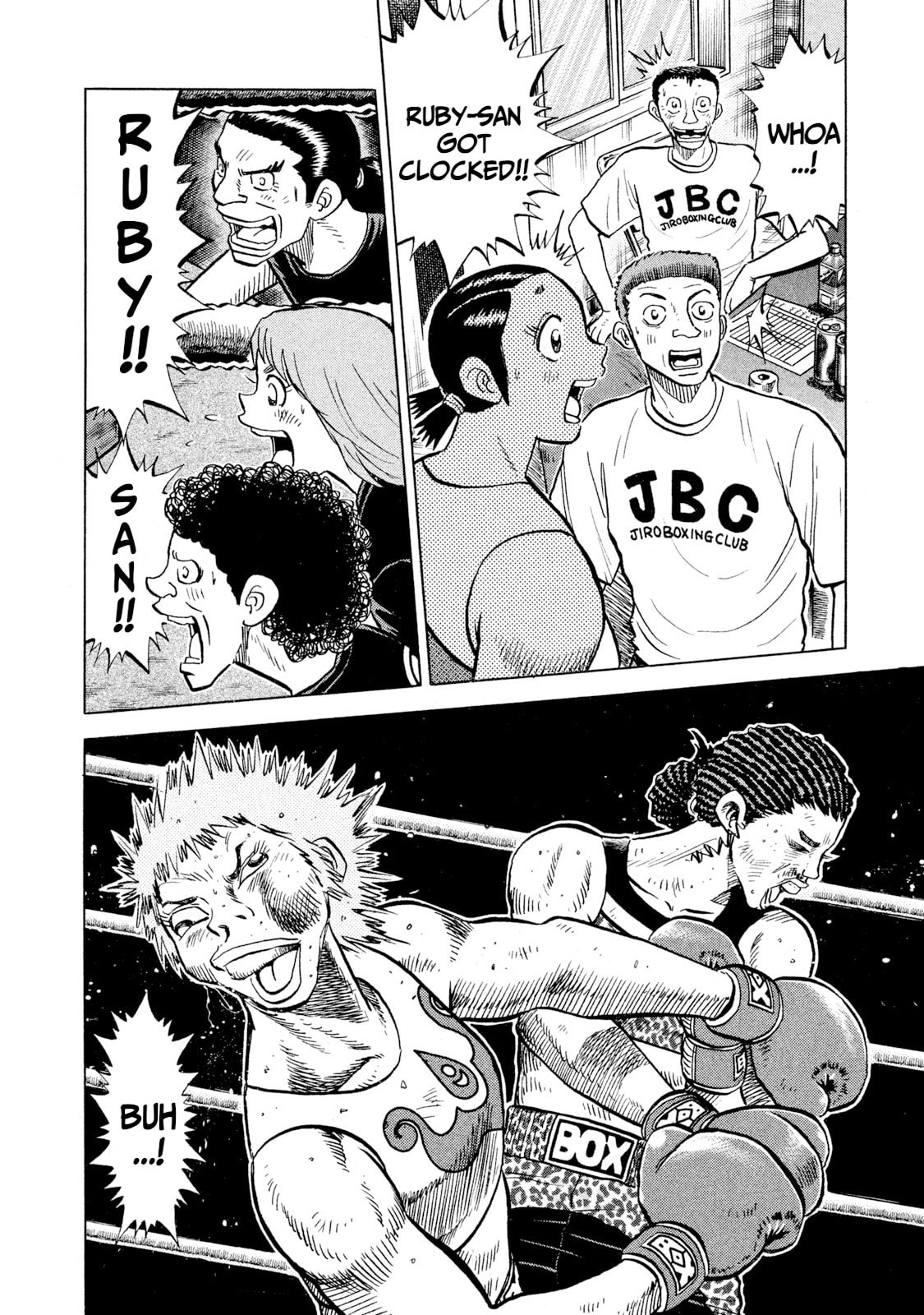 Read Rice Shoulder chapter 68 image 10 on Lezhin