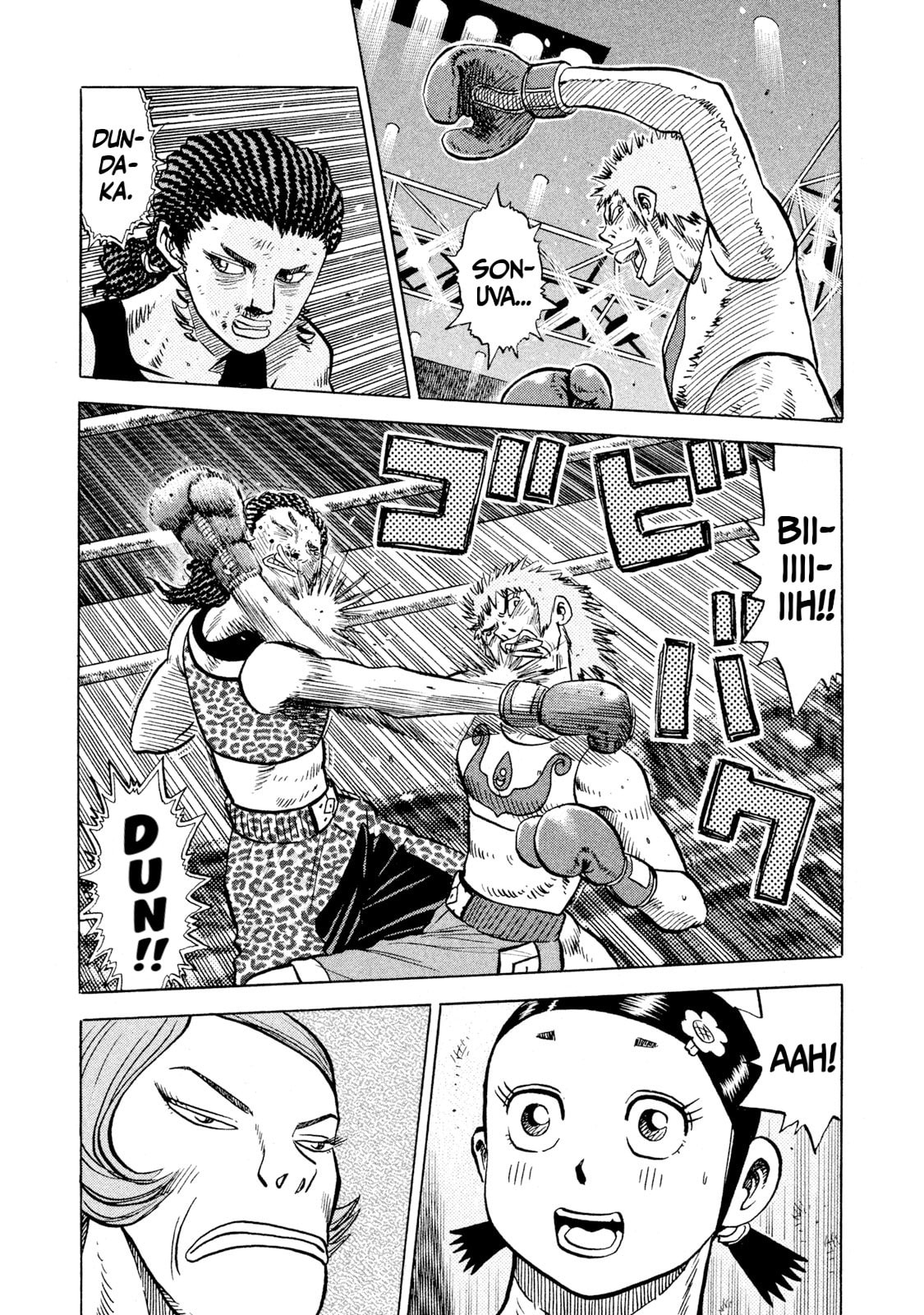 Read Rice Shoulder chapter 68 image 11 on Lezhin