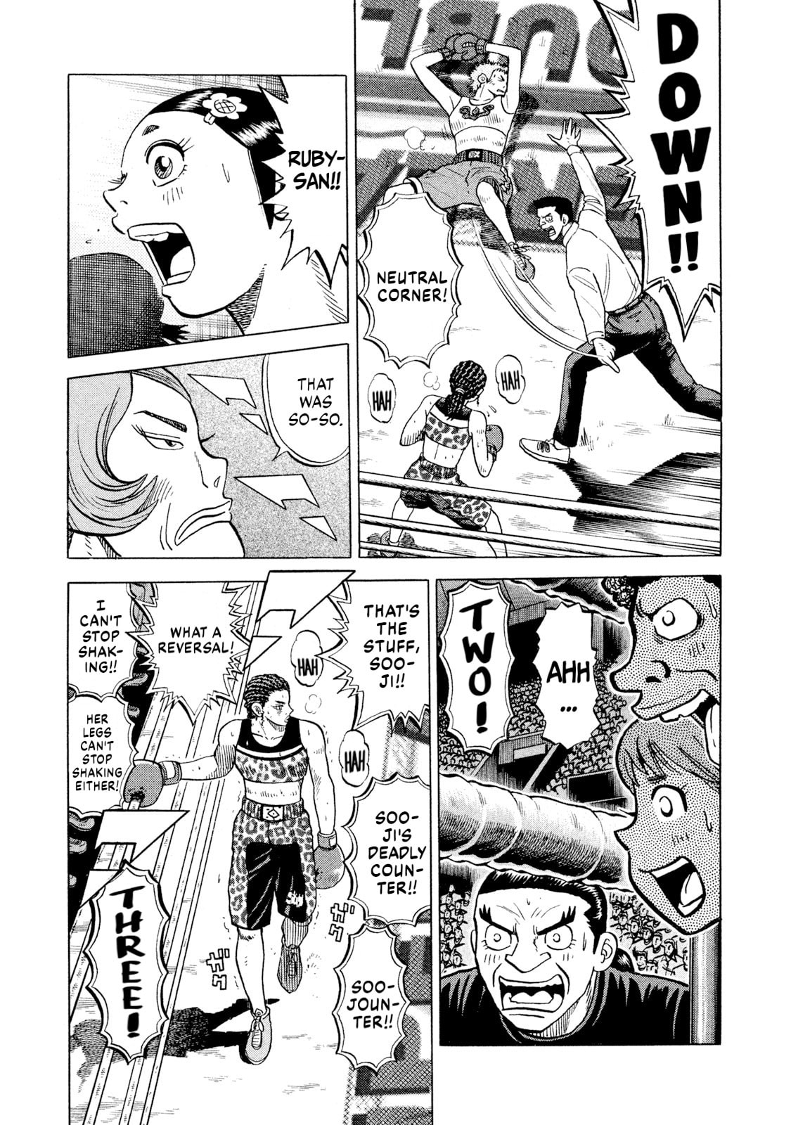 Read Rice Shoulder chapter 68 image 13 on Lezhin